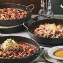 599닭갈비