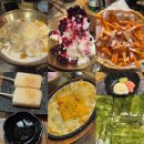 (주)코리아세븐일산동구백석점 | 백석역 술집 수작 안주 맛집 메뉴 8개 후기