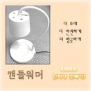 다스토어