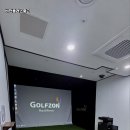 플러스비전