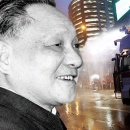 신화통신 이미지