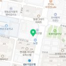 더봄재활의학과의원 이미지