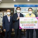 이리남중학교 이미지