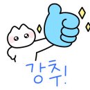 치킨플러스용인 이미지