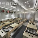 모던필라테스내곡점 | 신원동필라테스 모던필라테스 내곡점 위치 정보