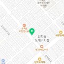 토마토마취통증의학과의원 이미지