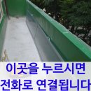 옥산로109번길 이미지