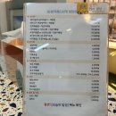 보석어묵 CAFE 이미지