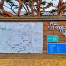 서천 여행 가볼 만한 곳 판교 시간이 멈춘 마을