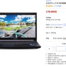 하모니카 연주로 노래 표현하는 방법 | 색소폰 반주기 추천! 메타미디 멜로디스타 유튜브 라이브 연주 시스템 구축하기