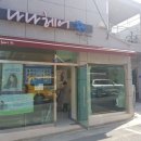 나나헤어 이미지