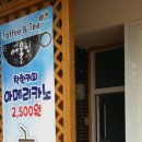 고석정편의점