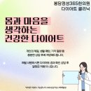 봉담경희한의원 이미지