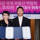 시티스케이프