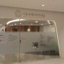 종로학원하늘교육위례학원