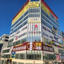 미래로408번길 이미지