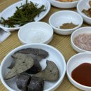 말바우국밥