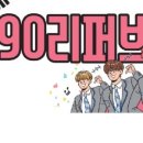 홈앤키친 - 파주시 필승로 200 | 홈앤키친