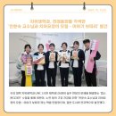 보따리요정 이미지