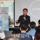 케이론파트너스