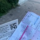 파주하나이비인후과의원 이미지