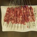 방원리양꼬치훠궈 이미지