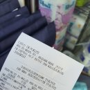 다이소 내당점 네이버블로그