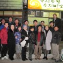 국시도령 수지비낭자 이미지