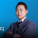 법인돈우