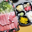 야무진참치 이미지