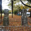 선소유적공원 이미지