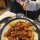 훌랄라참숯바베큐 | 구미 상모사곡 맛집 훌랄라참숯바베큐치킨 상모점 내돈내산 후기