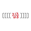 지에스(GS)25 학장공단점