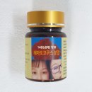 브라인쉬림프 구입금 전액 캐쉬백 이벤트, 히카리냉짱(냉동장구벌레 유충) 브라인급여기와 브라인급여통...