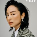 그레타 이미지