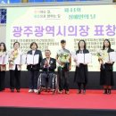 미래아이티협동조합