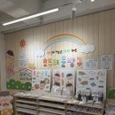 행복문방구 | D. [내돈내산] 의정부 초두리문방구 어린이집 신학기 환경구성 후기