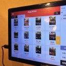 양평뚝배기 | 해장국 역삼직영점]얼큰하고 뜨끈한 국물이 맛있는 역삼해장국맛집 뚝배기양평해장국 역삼직영점 방문 후기