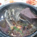 양평서울해장국 이미지