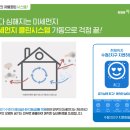 지엔시스템 이미지