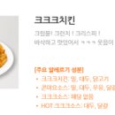 60계경기 이미지