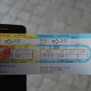 무네미로 장수IC 이미지