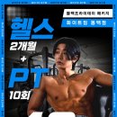 동백 죽전대로3-1 이미지