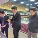 동밀양농협 이미지