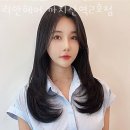 까치산역미용실 리안헤어 까치산역2호점 후기 위치 가격 정보