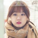 라일라 - 광산구 | 라일라