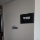 건화치과의원 이미지