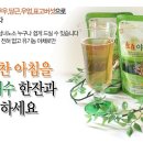 지장수식품 이미지