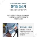 클린샤크 이미지
