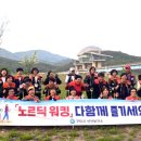 구미시보건소 이미지